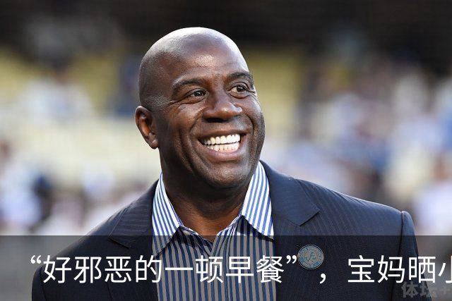 “好邪恶的一顿早餐”，宝妈晒小学儿子的黑暗早餐，网友崩溃：醒来就让孩子吃这个？
