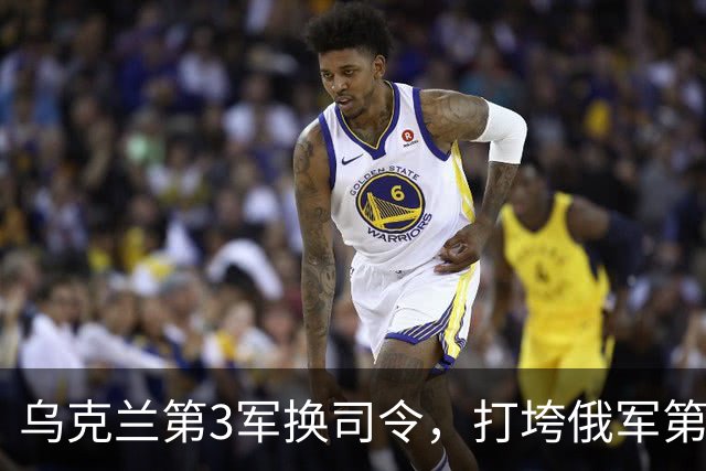 乌克兰第3军换司令，打垮俄军第144师！“维瓦尔第”行动成功的关键