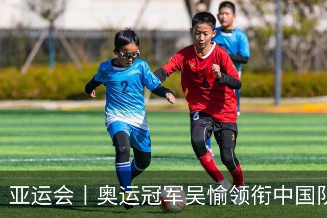 亚运会丨奥运冠军吴愉领衔中国队四人全部晋级拳击决赛