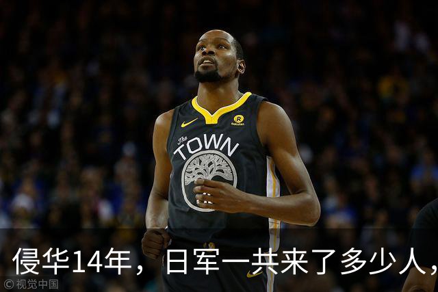 侵华14年，日军一共来了多少人，被消灭了多少？很多人被误导了