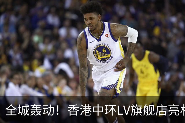 全城轰动！香港中环LV旗舰店亮相，一个巨型首饰箱！