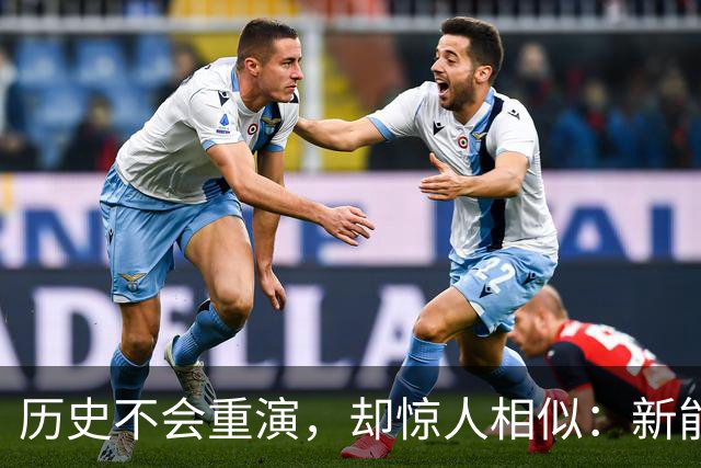 历史不会重演，却惊人相似：新能源车，正在重走智能手机的老路