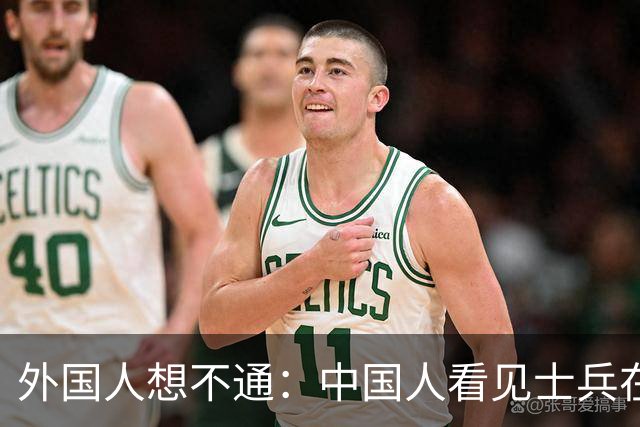 外国人想不通：中国人看见士兵在大街上拿着枪，为何完全不害怕？