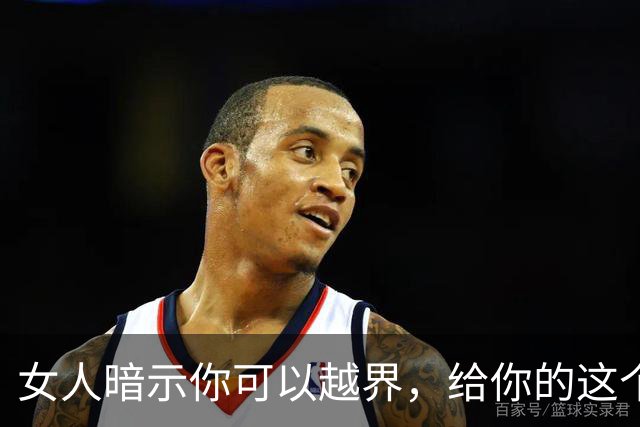 女人暗示你可以越界，给你的这个信号很明显，男人别看不懂