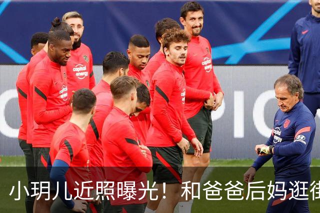 小玥儿近照曝光！和爸爸后妈逛街和弟弟互动好有爱越来越像大S了
