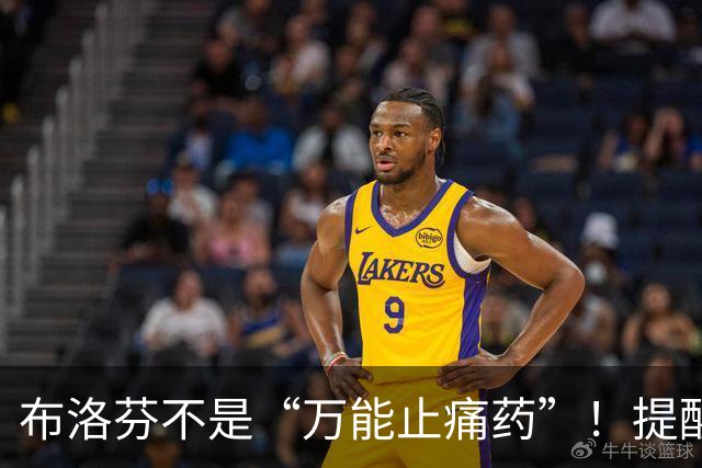 布洛芬不是“万能止痛药”！提醒：4类人千万要禁用，吃错危害大