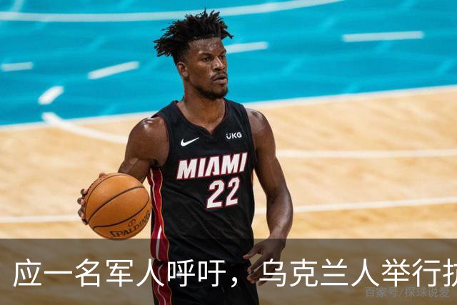 应一名军人呼吁，乌克兰人举行抗议活动，要求与俄达成和平协议