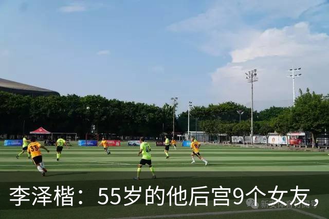 李泽楷：55岁的他后宫9个女友，偏爱小女友生3子， 只恋爱不结婚
