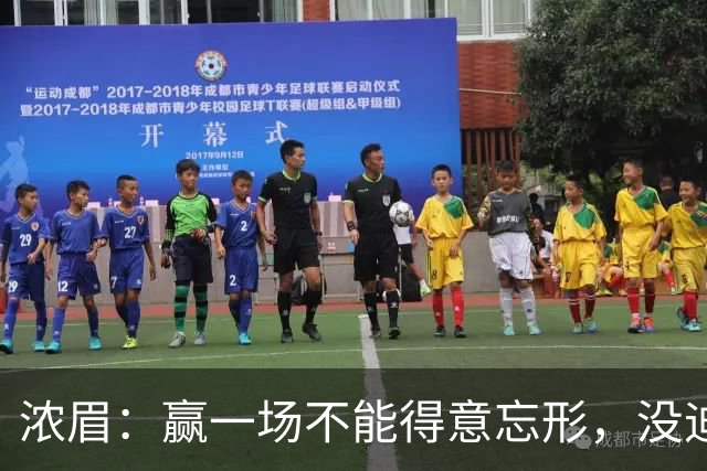 浓眉：赢一场不能得意忘形，没迪班萨我们也和上季完全不同