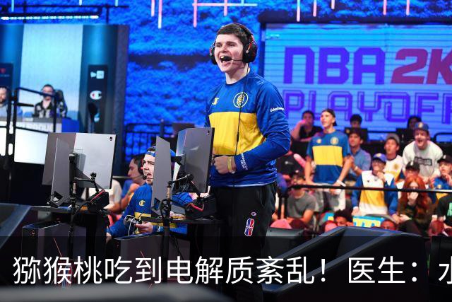 猕猴桃吃到电解质紊乱！医生：水果有益也不能“岔倒吃”