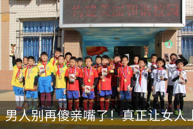 男人别再傻亲嘴了！真正让女人上瘾的是这2个动作，第2个扛不住