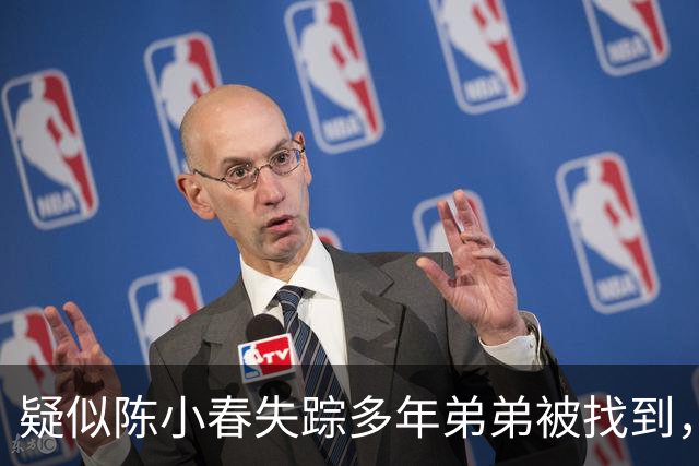 疑似陈小春失踪多年弟弟被找到，五官相似 连姓氏都一样 评论区沦陷