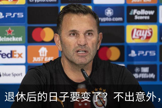 退休后的日子要变了？不出意外，2026年起中国养老将迎来3大变化