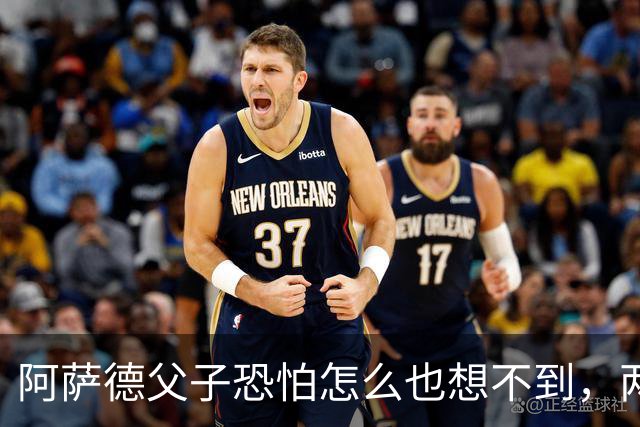 阿萨德父子恐怕怎么也想不到，两代人几十年都办不到的事，朱拉尼上台才二十个月就干成了