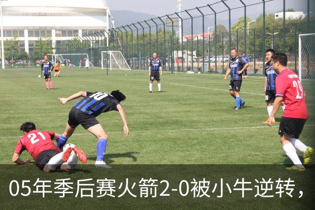 05年季后赛火箭2-0被小牛逆转，麦迪场均30.7分7.4篮板6.7助攻，姚明表现如何？