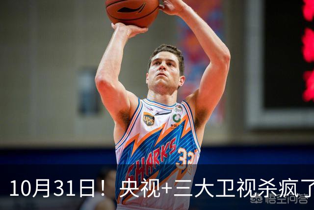 10月31日！央视+三大卫视杀疯了，六部热剧更新，先看哪部？